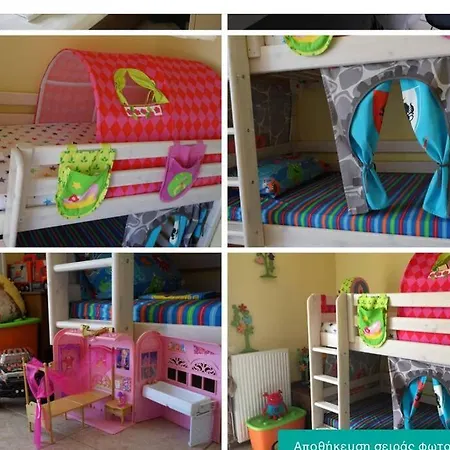 Maisonette Olen * Derveni